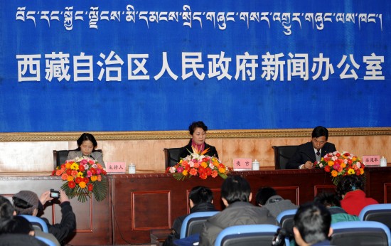 3月2日,西藏自治区人民政府在拉萨举行《西藏民主改革50年》白皮书