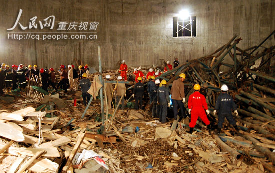 重庆涪陵工厂垮塌事故造成12人死亡(组图)