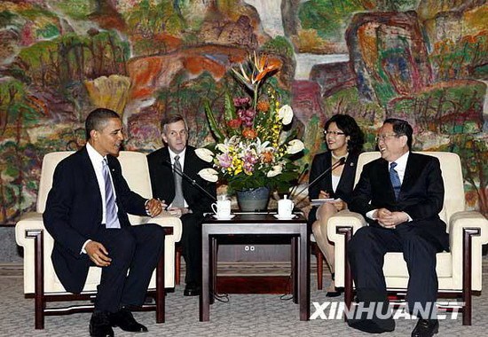 组图:上海市委书记俞正声会见美国总统奥巴马