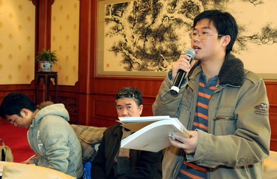 第六屆華賽新聞發(fā)布會(huì)在京舉行