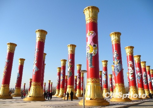 组图:56根民族团结柱落户北京奥林匹克公园