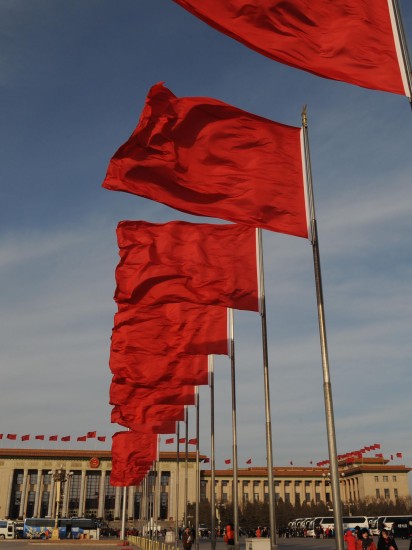 图文:北京天安门广场红旗飘扬