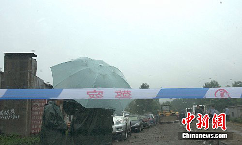 ����ƽ��ɽú����潨����ը��4��34��(��ͼ)