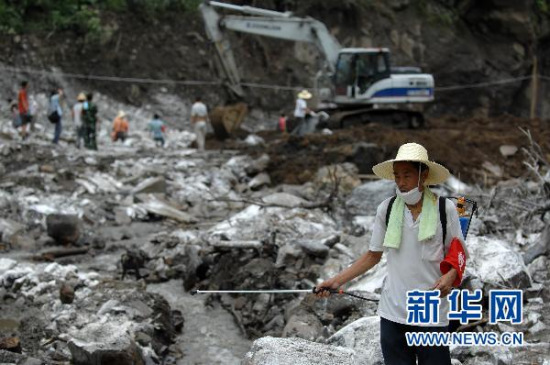 陕西暴雨灾害致73人死亡121人失踪(组图)