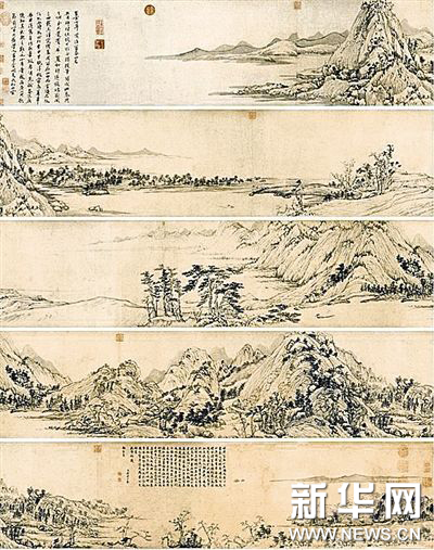 两岸富春山居图将于明年在台合展（图）