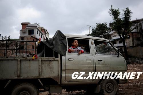 贵阳棚户区改造将建大型生态居住小区(组图)