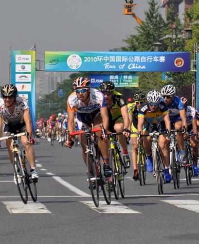 组图：首届环中国自行车赛第三赛段结束