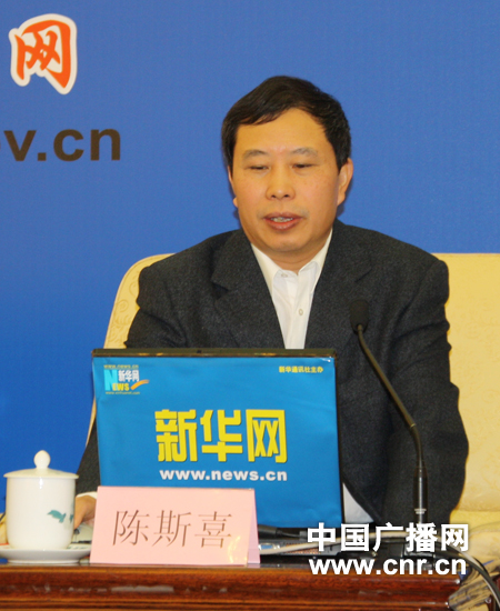 组图:全国人大常委会委员与网民共议代表法修