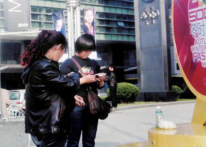 低价收卡不好卖卡贩子玩团购