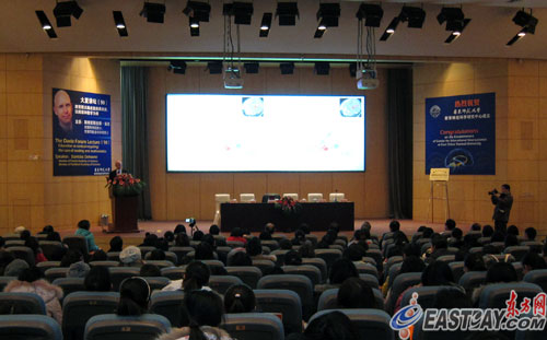 华东师范大学成立全国首家教育神经科学研究中心[图]