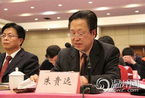 图：市政协副主席朱贵远点评温州海关