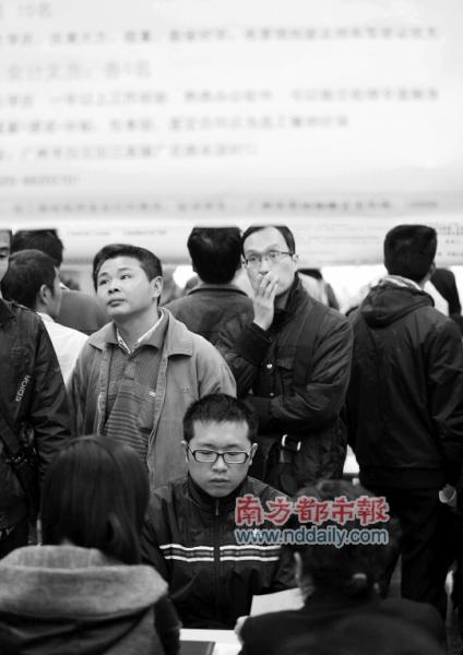 广州节后招工起薪普涨一成 用工缺口约15万(图