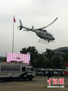������������ֱ�����׷ɼ��뾯��װ������(ͼ)