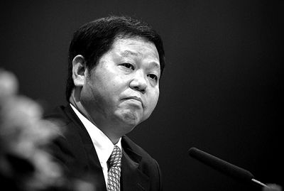深圳原市长许宗衡 一审判死缓(图)