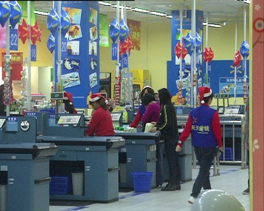 沃尔玛超市前员工被刺身亡 疑解聘引发纠纷[图