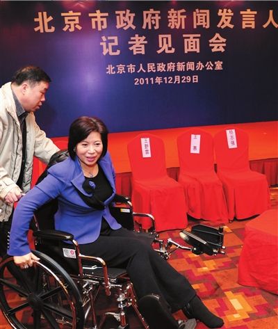 北京市政府新闻发言人首次集体亮相(图)