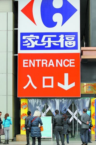 �õ��ڵ��ձ����̲��Ų��