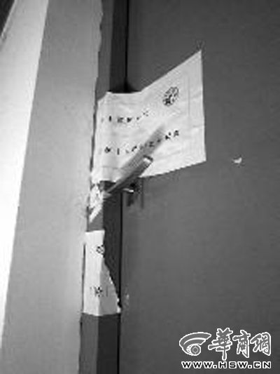 寻找曾经的“走饭”(图)