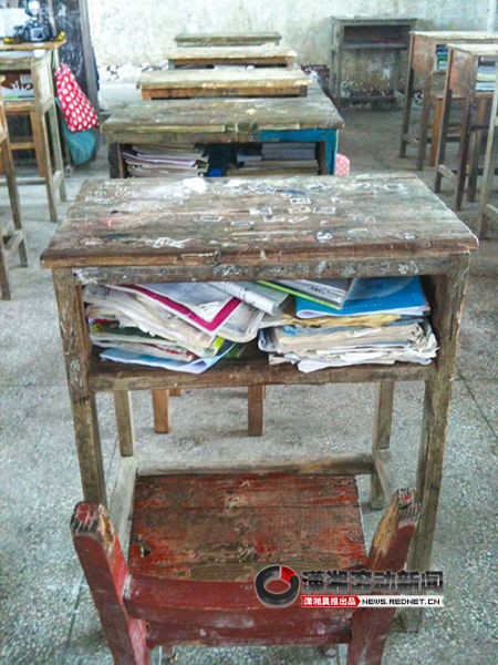 沅陵县太常中学300张课桌椅亟待更换[图]