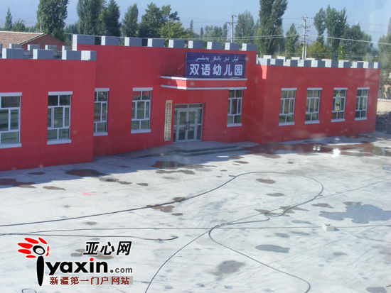 新疆博乐市小营盘镇乌图布拉格村有一个多功能