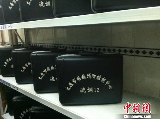 �й������˸�ȾH7N9�����̫ԭ�м��������齨��������쵼�飬������ʮ�������ӣ���֧��ɱ�Ӽ�һ�����鱨��������������ר���飬��Ӧ������ķ�����ͼΪ̫ԭ�м�������Ӧ���������ڴ�������������Ӧ�����ʡ� ������ ��