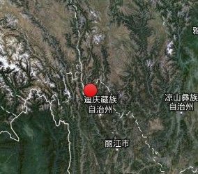 四川荣县、云南香格里拉县交界再发两次地震(