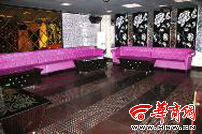KTV��������ʩһӦ��ȫ ����ͼƬ�ɱ������� ���� �� 