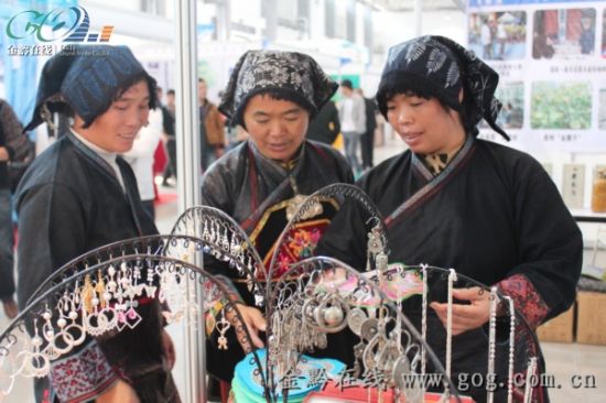 【附图】首届创业投资博览会圆满闭幕项目合作成交金额达3.8亿