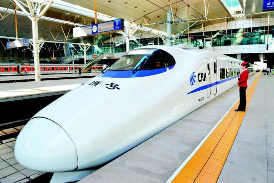 津秦高铁进入按图行车试验阶段