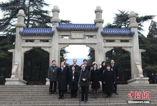 台湾方面大陆委员会负责人王郁琦一行拜谒南京中山陵,并在谒陵后发表