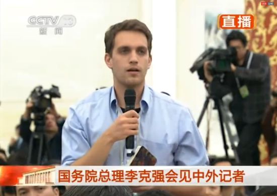 《赫芬顿邮报》记者提问 《赫芬顿邮报》记者提问
