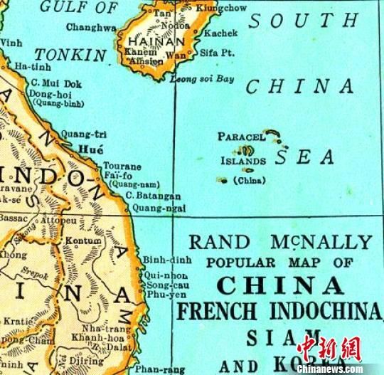地图在Paracel Islands(中方称西沙群岛)名字之下，特别加入(China)标签，显示地图绘制者将“西沙群岛”列入中国版图之内。 明报 摄