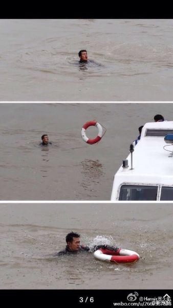救援现场