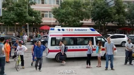 120在现场 120在现场