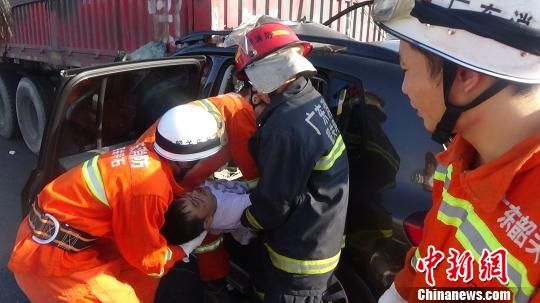 ������Ա�����߾ȳ��������ṩ����