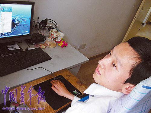 肌肉萎缩病患者张云成:用一根手指好好活着