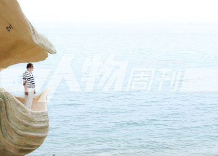 台湾商人陈明哲:在海岛上挣大钱