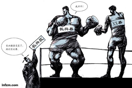 ������ȫ������ǿ�أ������ﱾ��һֱ��Ϊ���ؽ�����׼����û�뵽�����ݡ������ȵǡ����� ����/ͼ��