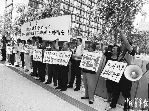 2013��7��2�գ��й���ǿ°�͹��������ձ�������ǰ���飬�����ձ�����������ʷ��