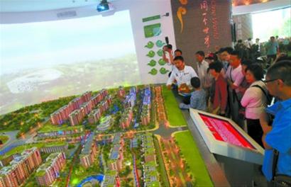北京案例馆展示低碳社区国奥村 传达环保理念