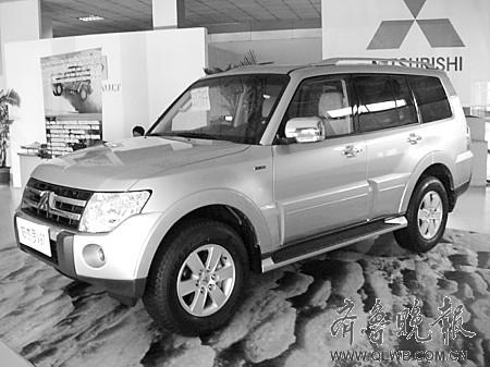 原装进口三菱帕杰罗V97登潍