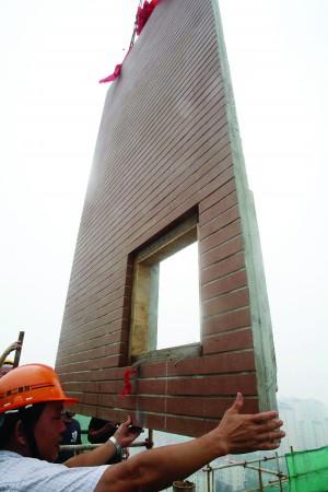 积木型高层住宅楼在沪女生v高层结构3u4u图片