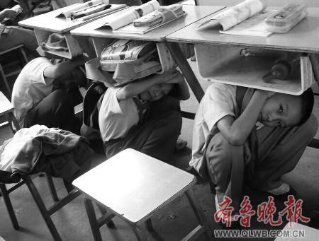 “地震”了快躲起来_新闻中心_新浪网