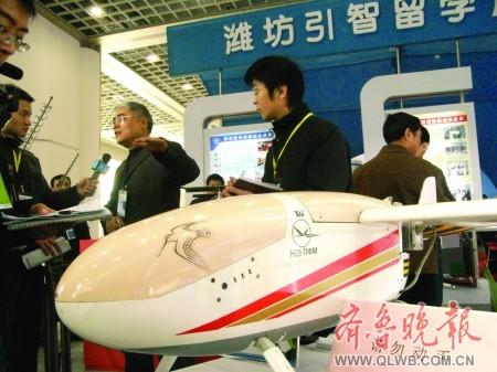 800海内外高端人才聚泉城