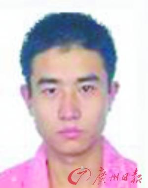 广州警方悬赏通缉50名重大刑案在逃人员