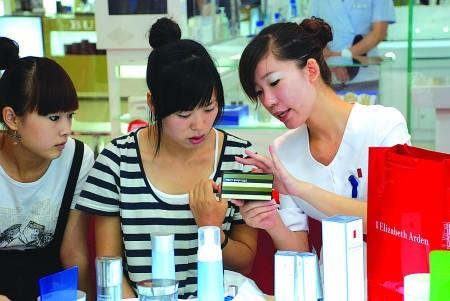 伊丽莎白雅顿进驻中百大厦