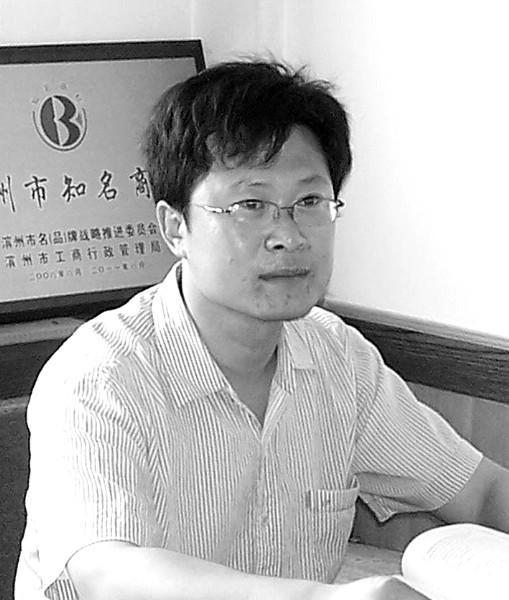 佰姓氏人口_姓氏微信头像(3)