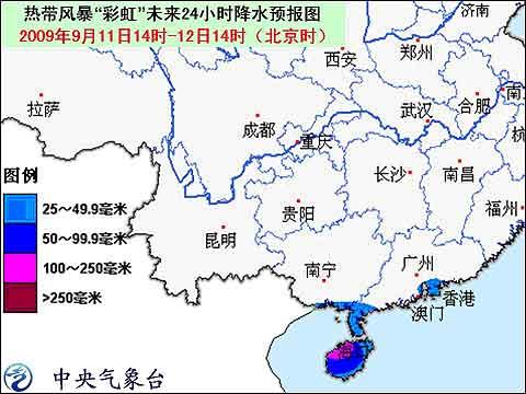 广西和台湾哪个GDP多_2020广西各市gdp(3)