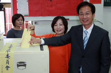 组图:\五都\选举台湾政要投票