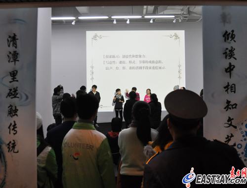 2010上海青年创意日活动举行